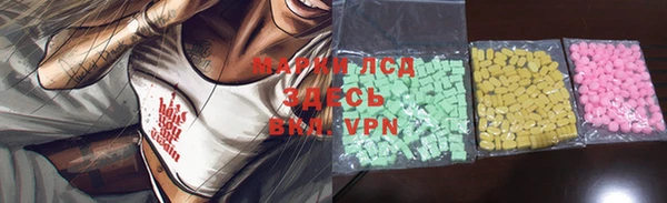 мяу мяу мука Алексеевка