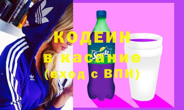 не бодяженный Абинск