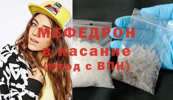 МДПВ Алексин
