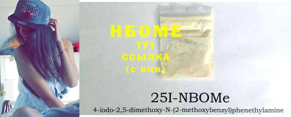 прущая мука Алзамай
