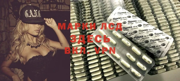 не бодяженный Абинск