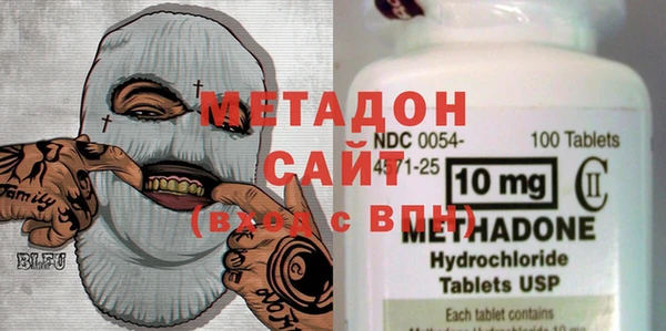 мяу мяу мука Алексеевка