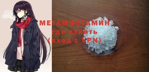 героин Лиски