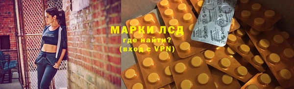 мяу мяу мука Алексеевка