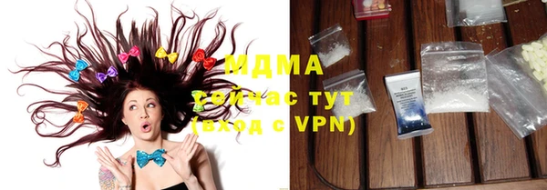 прущая мука Алзамай
