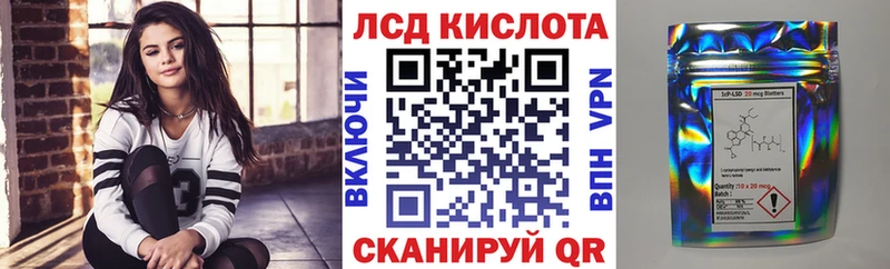 Марки N-bome 1,5мг  Александров 