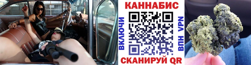Каннабис гибрид  ОМГ ОМГ зеркало  Александров 
